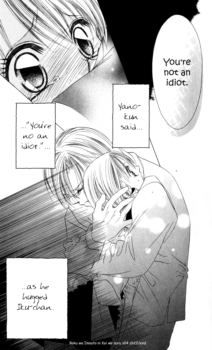 Boku wa Imouto ni Koi wo Suru Chapter 22 page 34 - Chapter 22