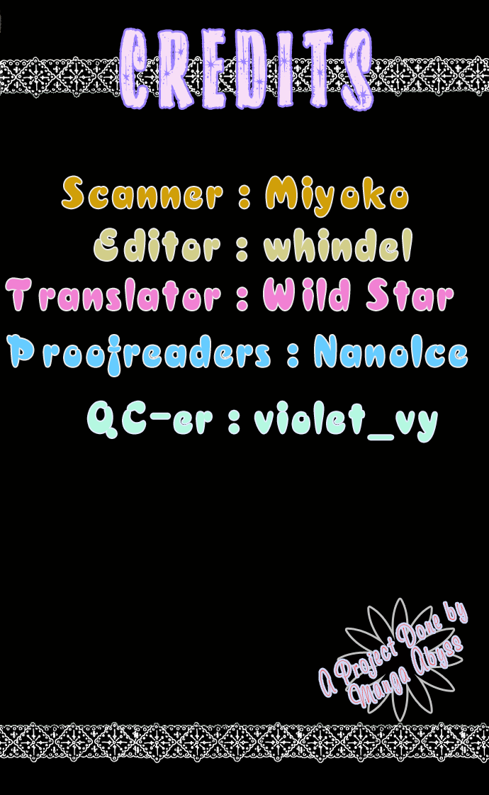 Boku wa Imouto ni Koi wo Suru Chapter 22 page 35 - Chapter 22