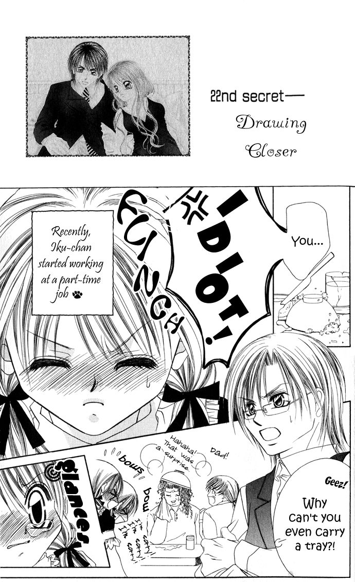 Boku wa Imouto ni Koi wo Suru Chapter 22 page 4 - Chapter 22