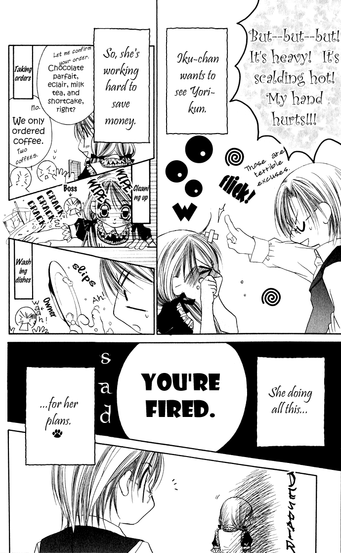 Boku wa Imouto ni Koi wo Suru Chapter 22 page 5 - Chapter 22