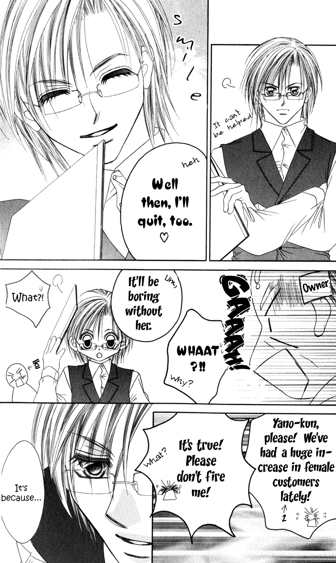Boku wa Imouto ni Koi wo Suru Chapter 22 page 6 - Chapter 22