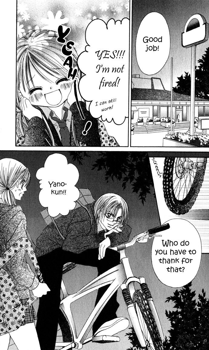 Boku wa Imouto ni Koi wo Suru Chapter 22 page 8 - Chapter 22
