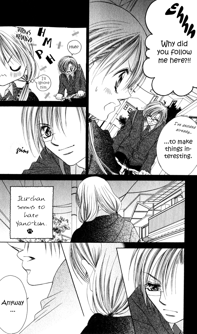 Boku wa Imouto ni Koi wo Suru Chapter 22 page 9 - Chapter 22
