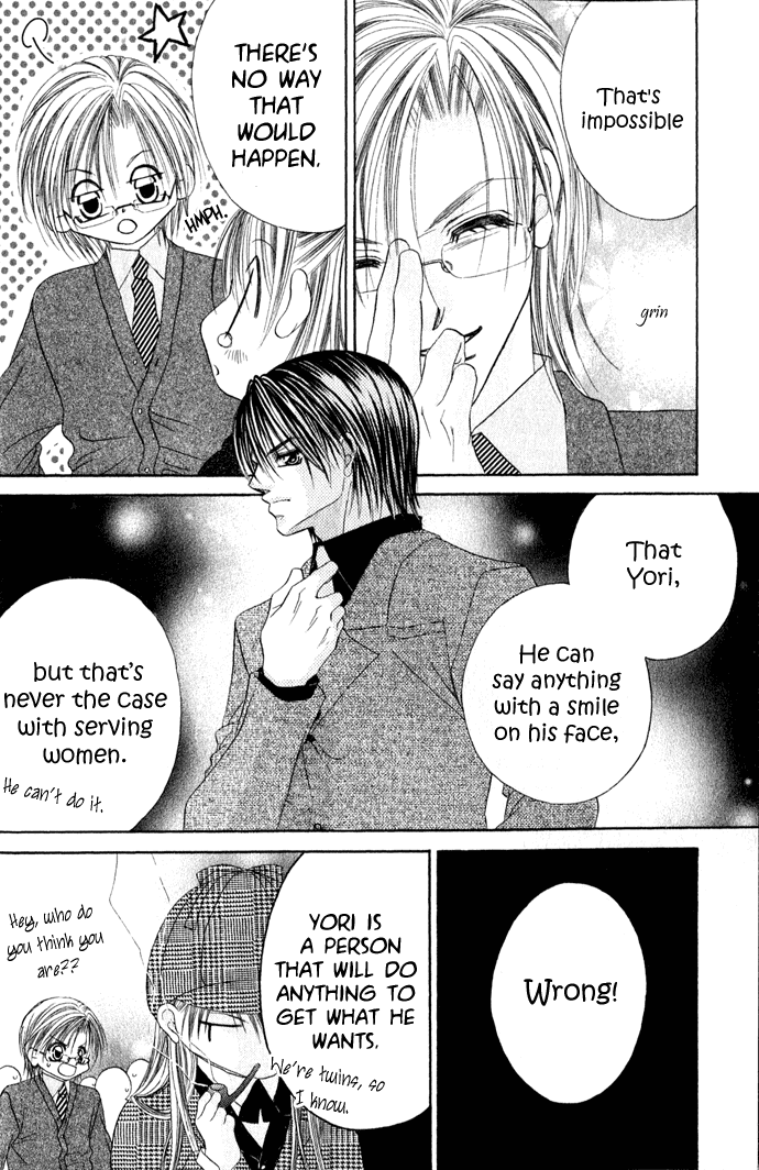 Boku wa Imouto ni Koi wo Suru Chapter 23 page 11 - Chapter 23