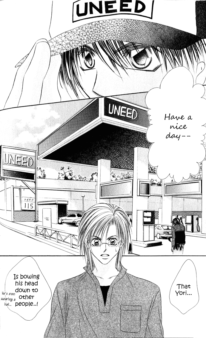 Boku wa Imouto ni Koi wo Suru Chapter 23 page 13 - Chapter 23