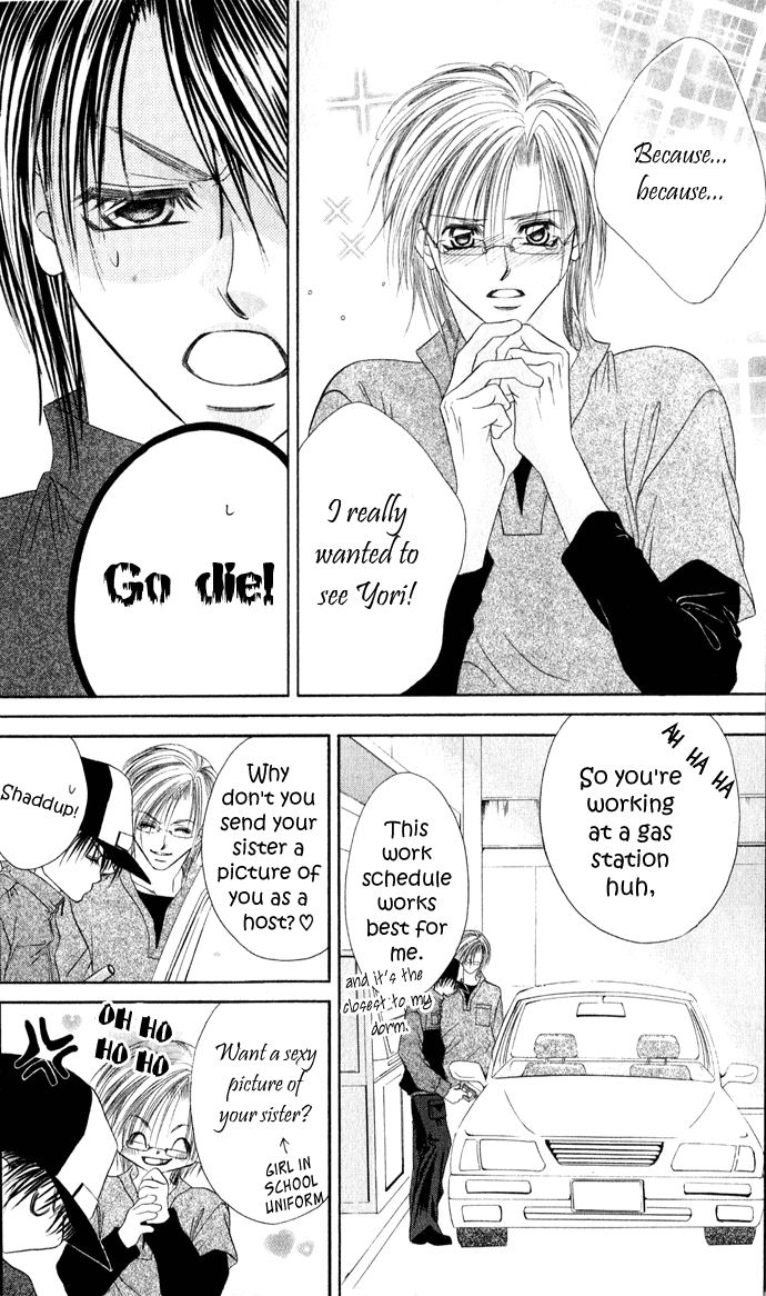 Boku wa Imouto ni Koi wo Suru Chapter 23 page 15 - Chapter 23