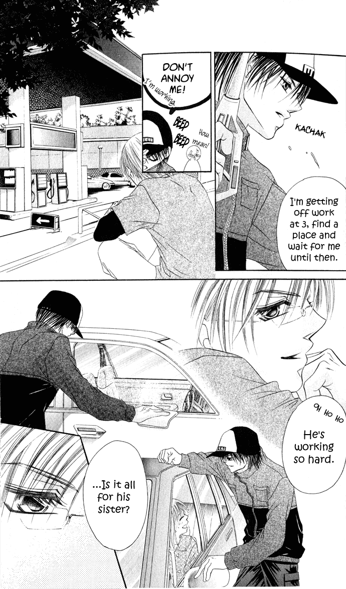 Boku wa Imouto ni Koi wo Suru Chapter 23 page 16 - Chapter 23