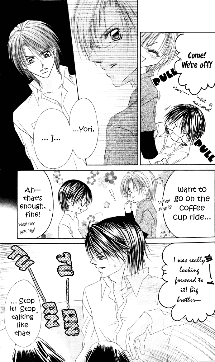 Boku wa Imouto ni Koi wo Suru Chapter 23 page 18 - Chapter 23