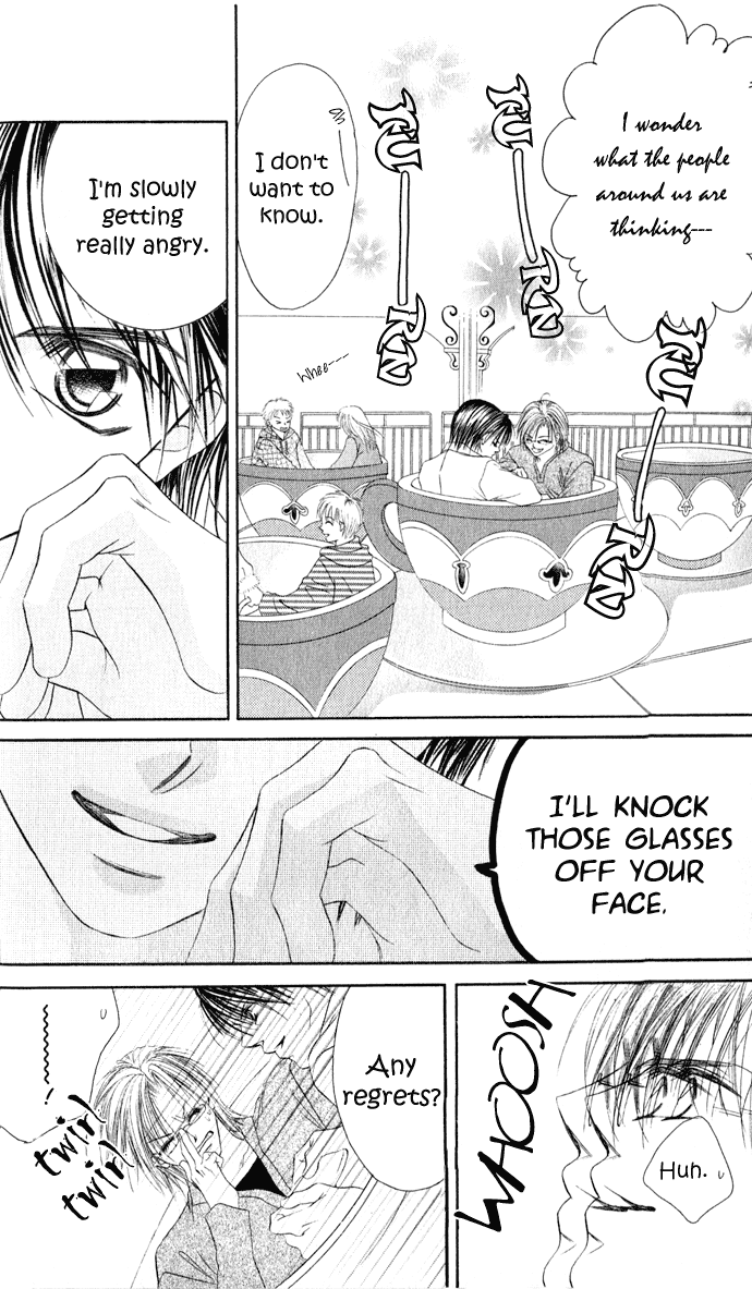 Boku wa Imouto ni Koi wo Suru Chapter 23 page 19 - Chapter 23