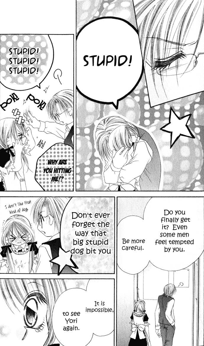 Boku wa Imouto ni Koi wo Suru Chapter 23 page 2 - Chapter 23