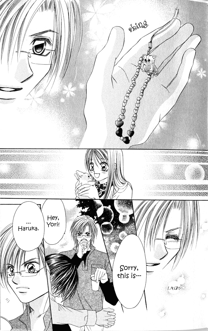 Boku wa Imouto ni Koi wo Suru Chapter 23 page 22 - Chapter 23