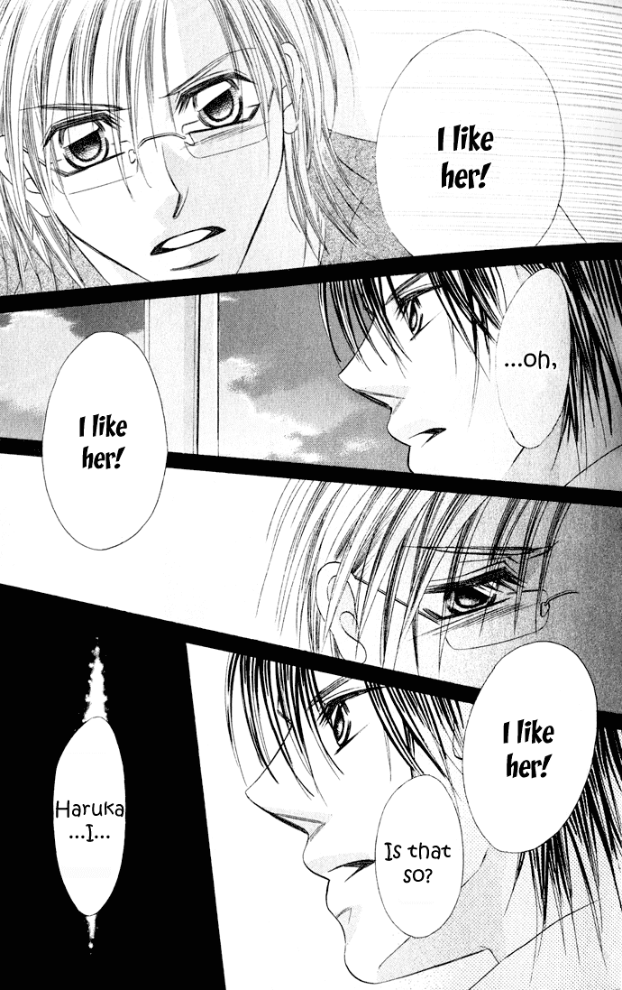 Boku wa Imouto ni Koi wo Suru Chapter 23 page 26 - Chapter 23