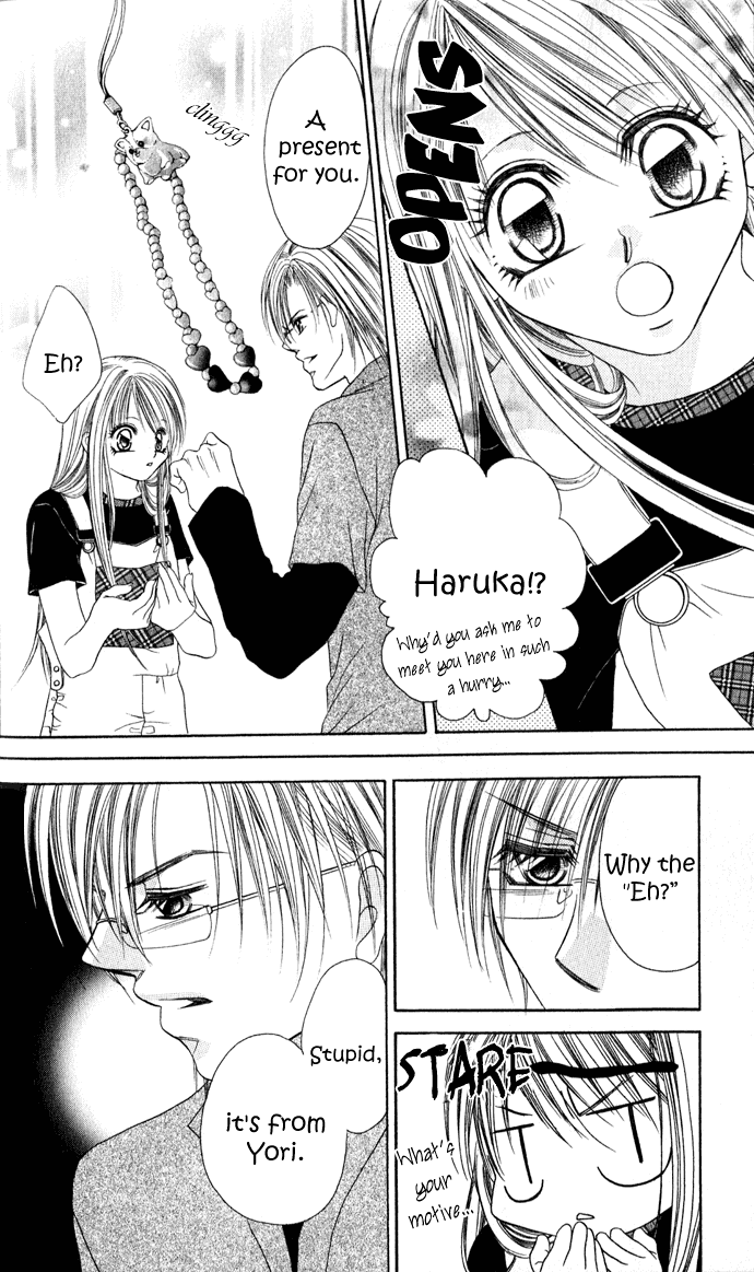 Boku wa Imouto ni Koi wo Suru Chapter 23 page 27 - Chapter 23