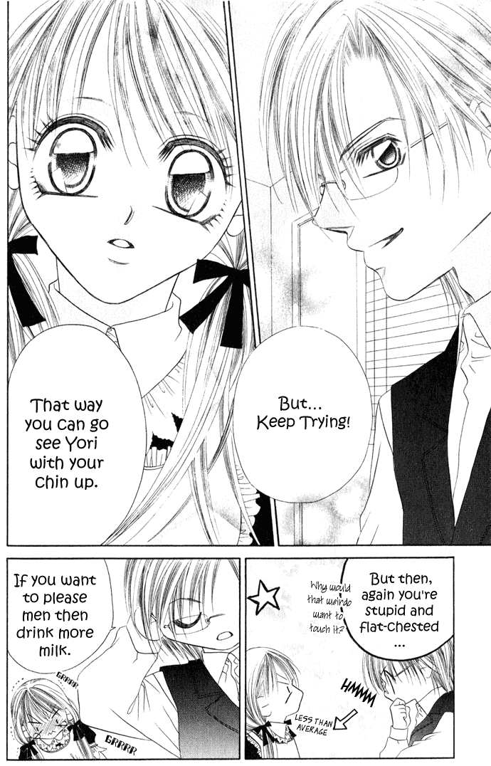 Boku wa Imouto ni Koi wo Suru Chapter 23 page 3 - Chapter 23