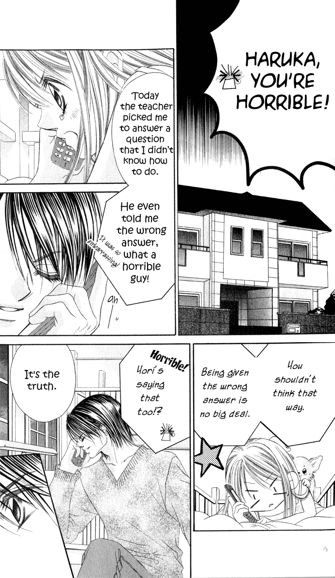 Boku wa Imouto ni Koi wo Suru Chapter 23 page 4 - Chapter 23