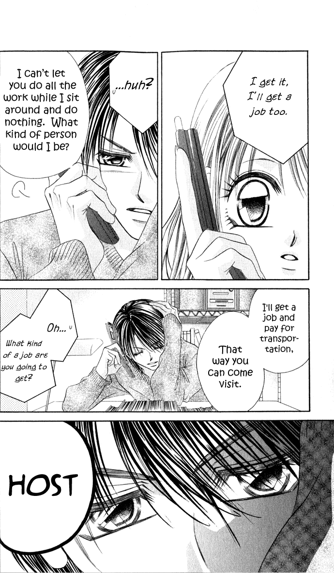 Boku wa Imouto ni Koi wo Suru Chapter 23 page 9 - Chapter 23