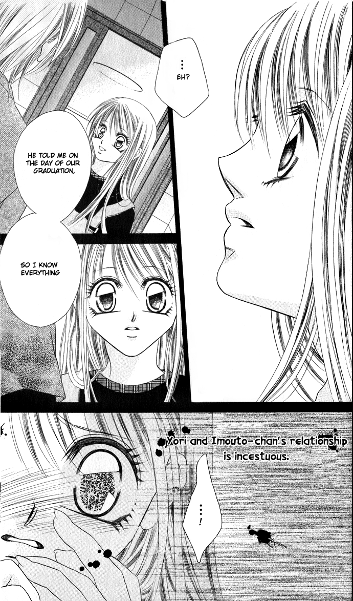 Boku wa Imouto ni Koi wo Suru Chapter 24 page 10 - Chapter 24