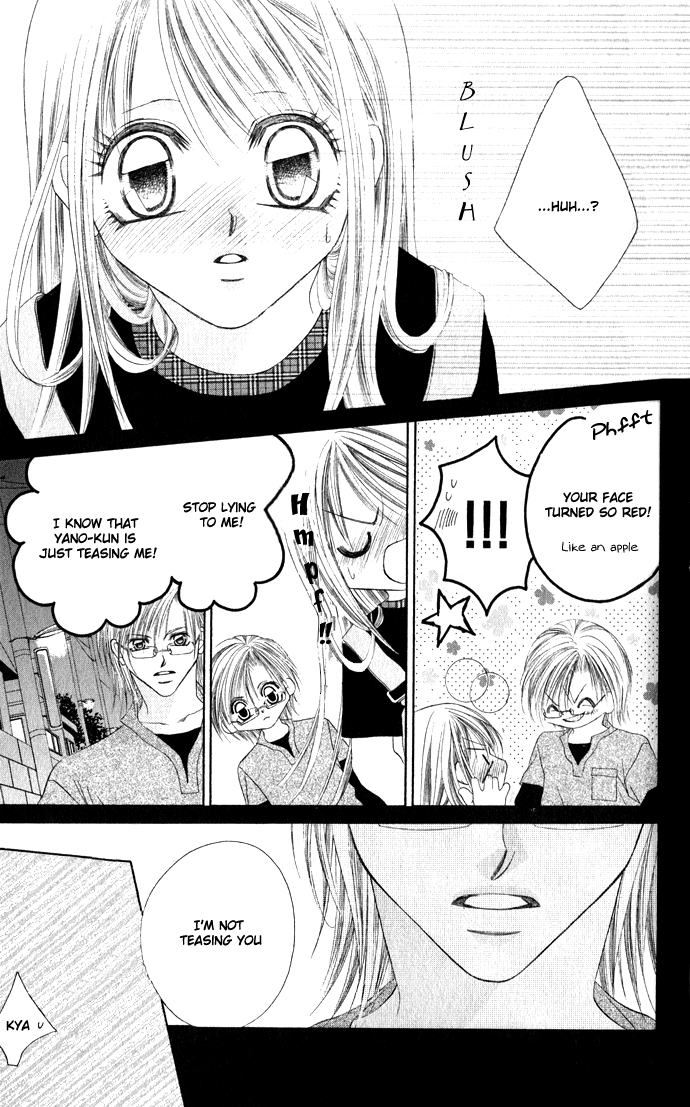 Boku wa Imouto ni Koi wo Suru Chapter 24 page 16 - Chapter 24