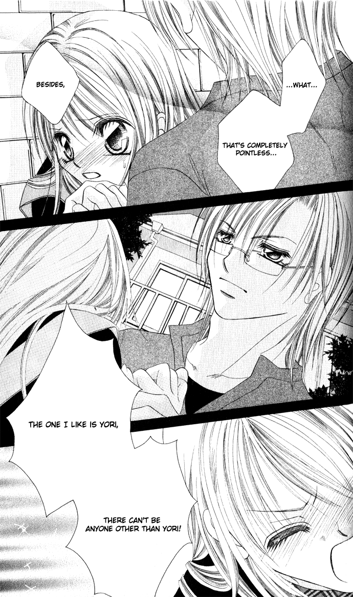 Boku wa Imouto ni Koi wo Suru Chapter 24 page 18 - Chapter 24