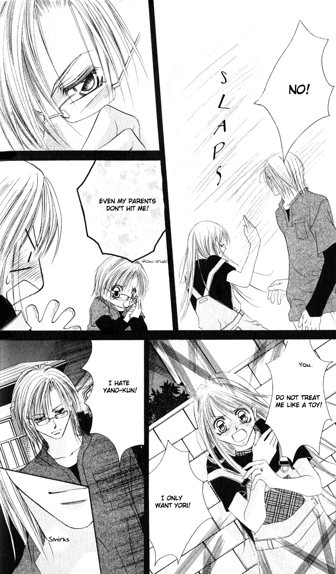 Boku wa Imouto ni Koi wo Suru Chapter 24 page 21 - Chapter 24