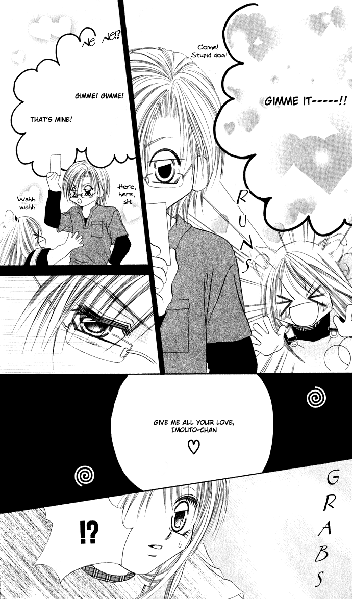 Boku wa Imouto ni Koi wo Suru Chapter 24 page 23 - Chapter 24