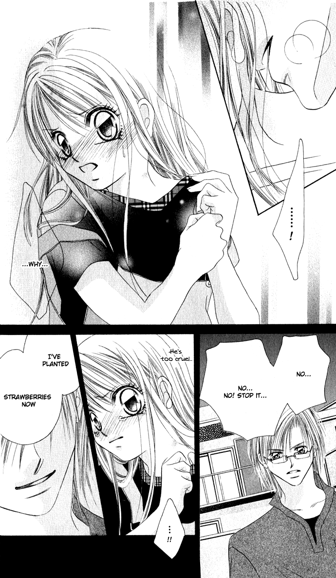 Boku wa Imouto ni Koi wo Suru Chapter 24 page 25 - Chapter 24
