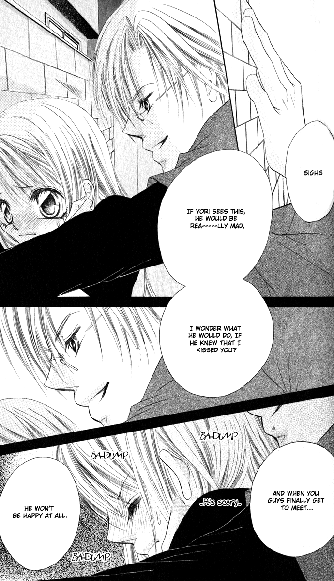 Boku wa Imouto ni Koi wo Suru Chapter 24 page 26 - Chapter 24