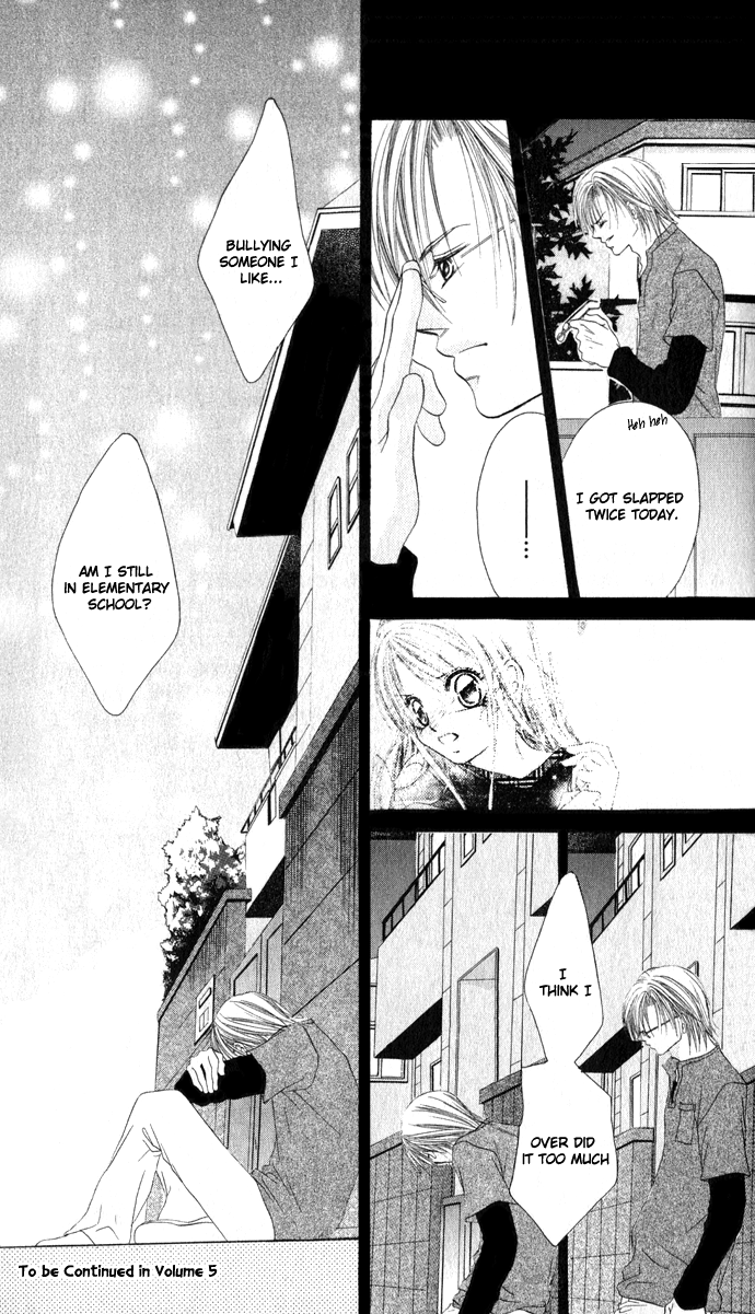 Boku wa Imouto ni Koi wo Suru Chapter 24 page 28 - Chapter 24