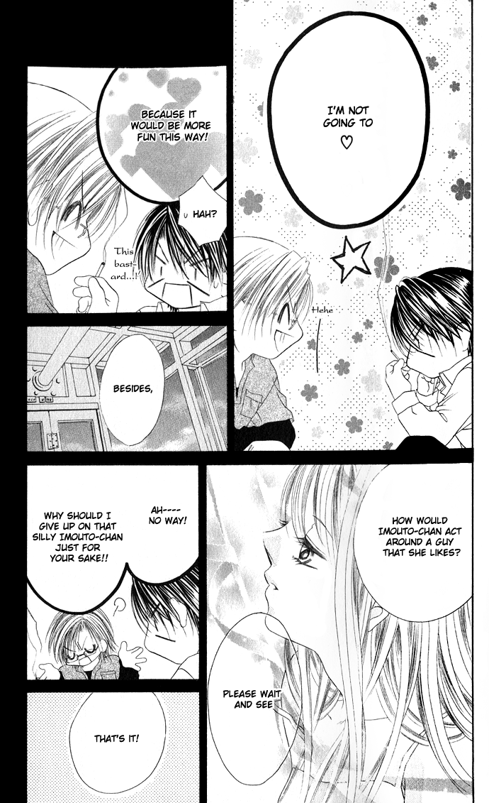 Boku wa Imouto ni Koi wo Suru Chapter 24 page 4 - Chapter 24