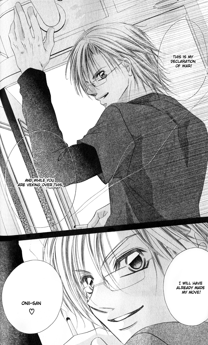 Boku wa Imouto ni Koi wo Suru Chapter 24 page 5 - Chapter 24