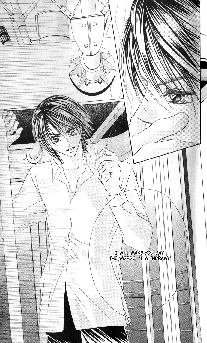 Boku wa Imouto ni Koi wo Suru Chapter 24 page 6 - Chapter 24