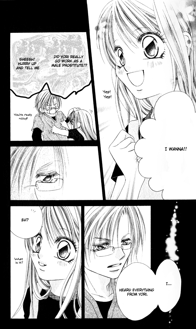 Boku wa Imouto ni Koi wo Suru Chapter 24 page 8 - Chapter 24