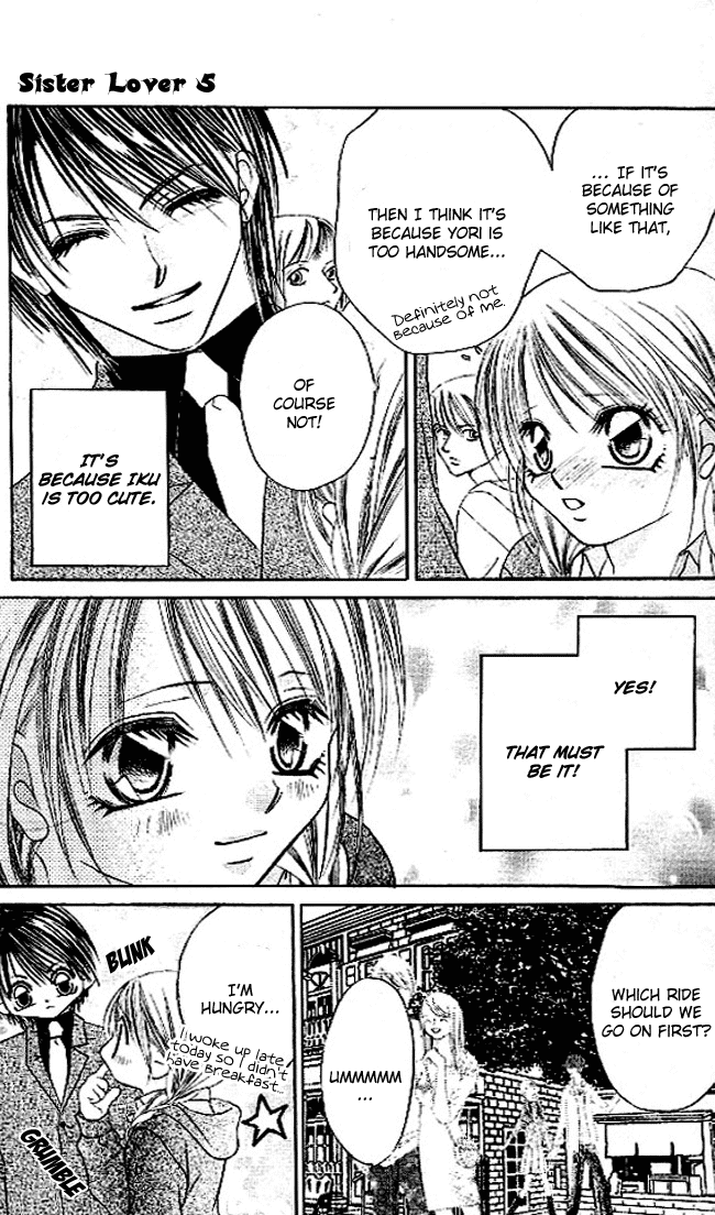Boku wa Imouto ni Koi wo Suru Chapter 25 page 10 - Chapter 25