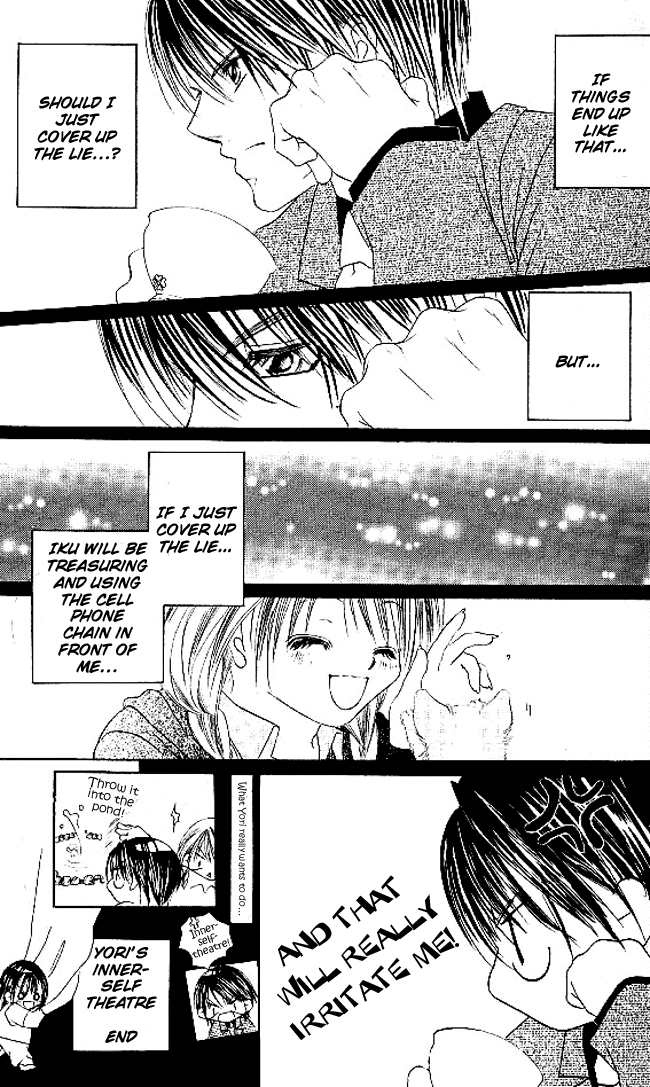 Boku wa Imouto ni Koi wo Suru Chapter 25 page 18 - Chapter 25