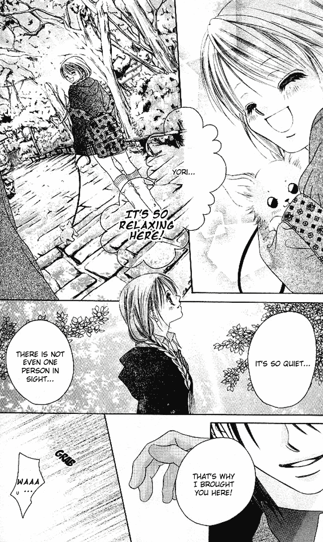 Boku wa Imouto ni Koi wo Suru Chapter 25 page 19 - Chapter 25