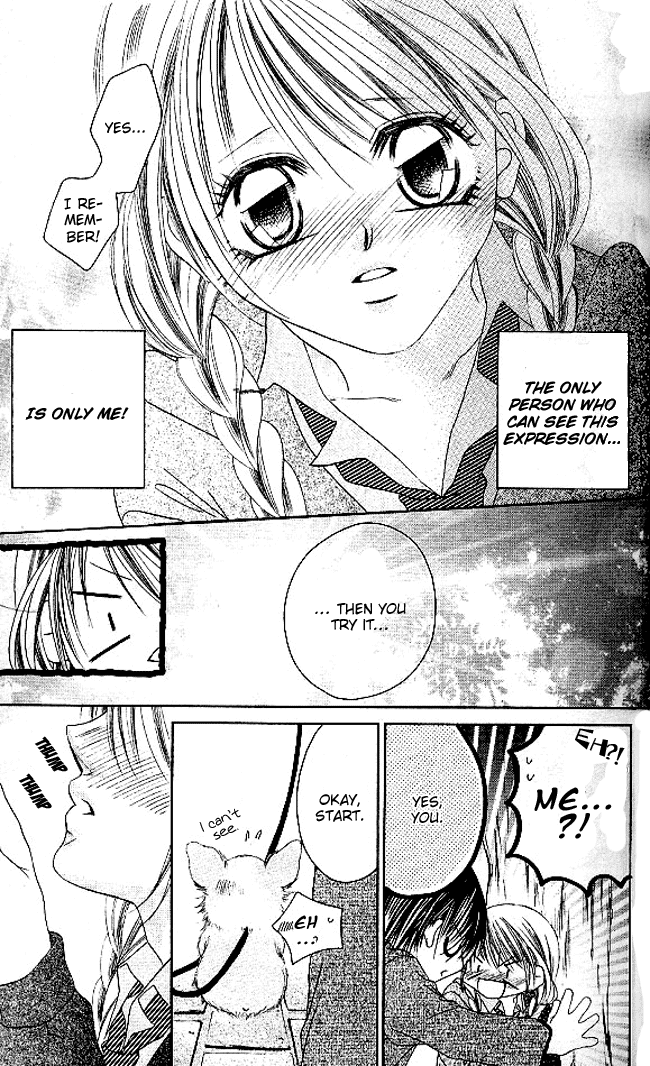 Boku wa Imouto ni Koi wo Suru Chapter 25 page 22 - Chapter 25