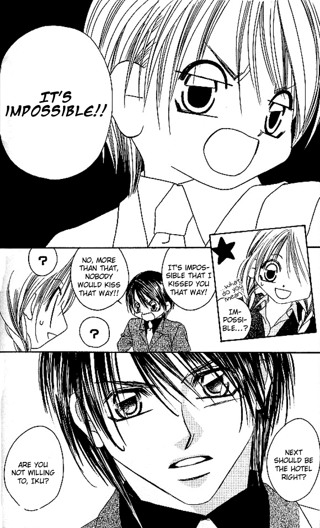 Boku wa Imouto ni Koi wo Suru Chapter 25 page 29 - Chapter 25
