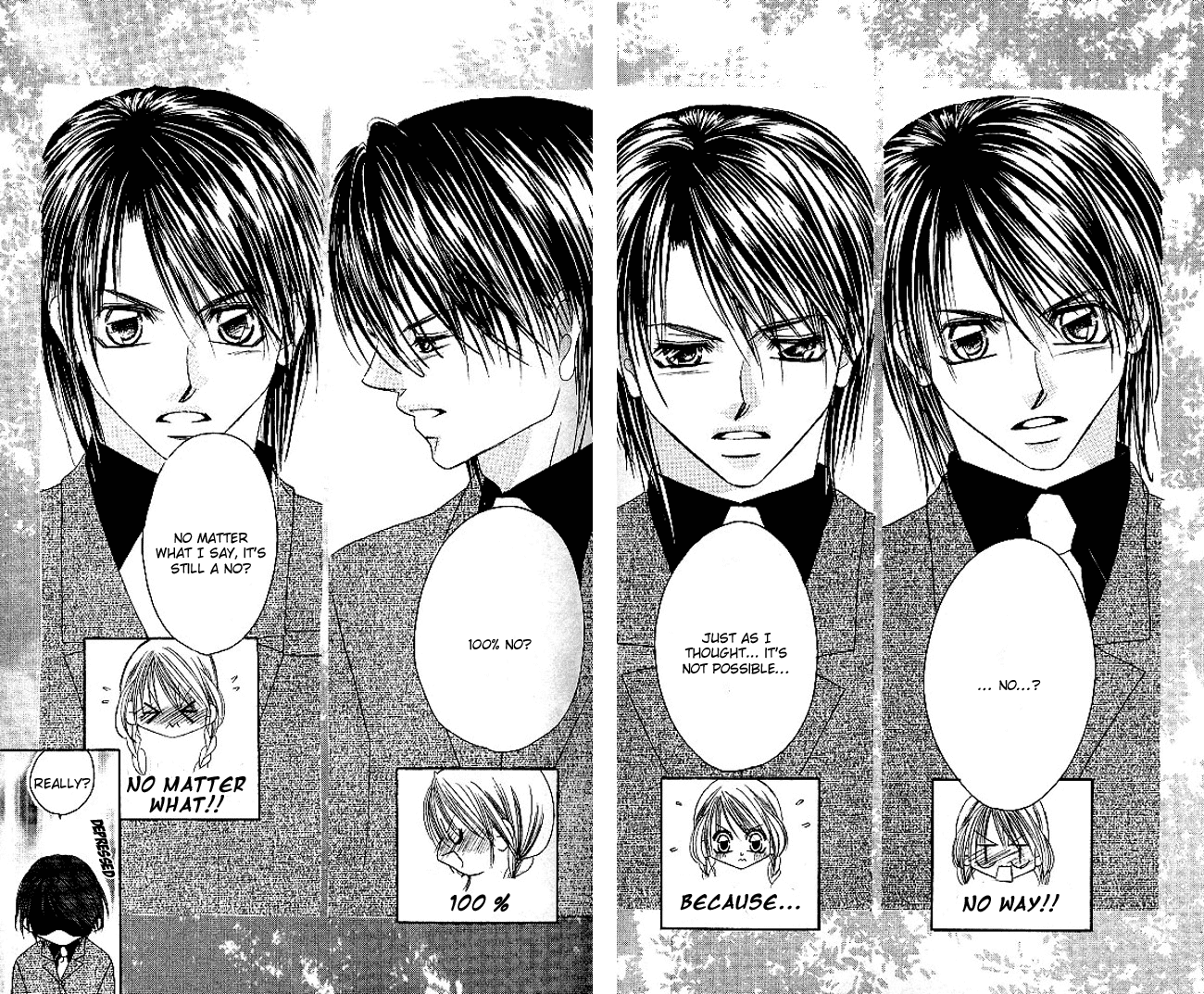 Boku wa Imouto ni Koi wo Suru Chapter 25 page 31 - Chapter 25