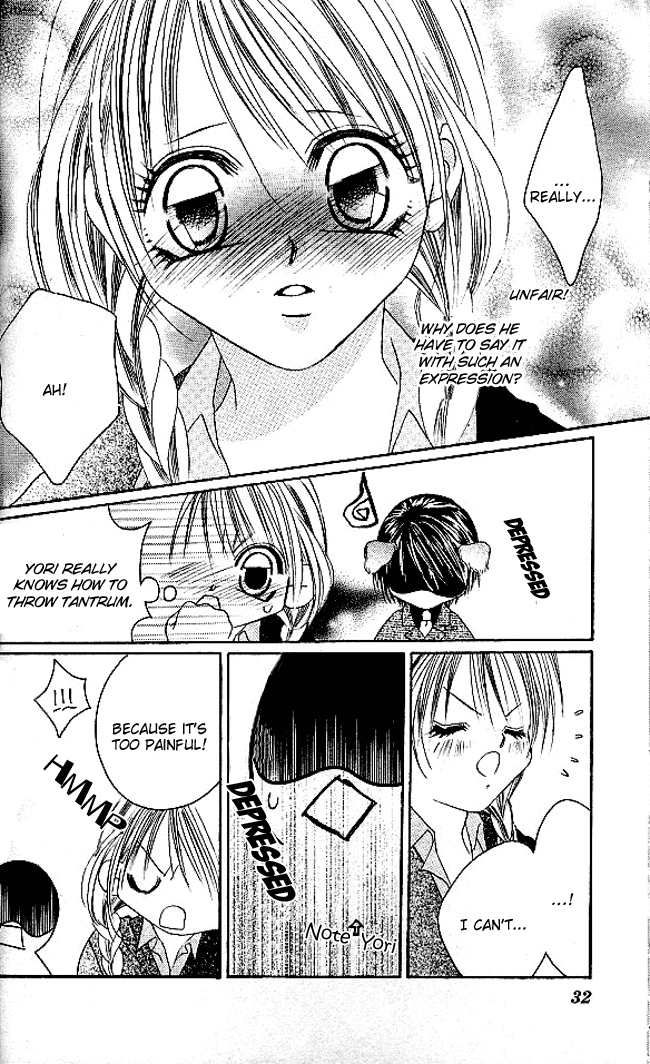 Boku wa Imouto ni Koi wo Suru Chapter 25 page 32 - Chapter 25