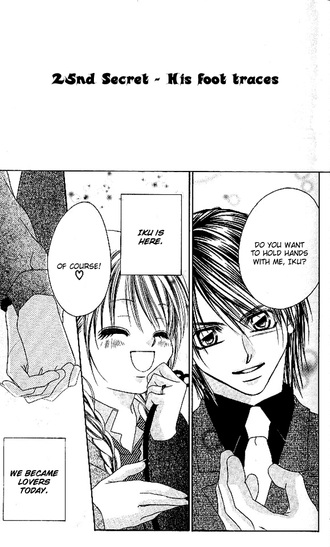 Boku wa Imouto ni Koi wo Suru Chapter 25 page 8 - Chapter 25