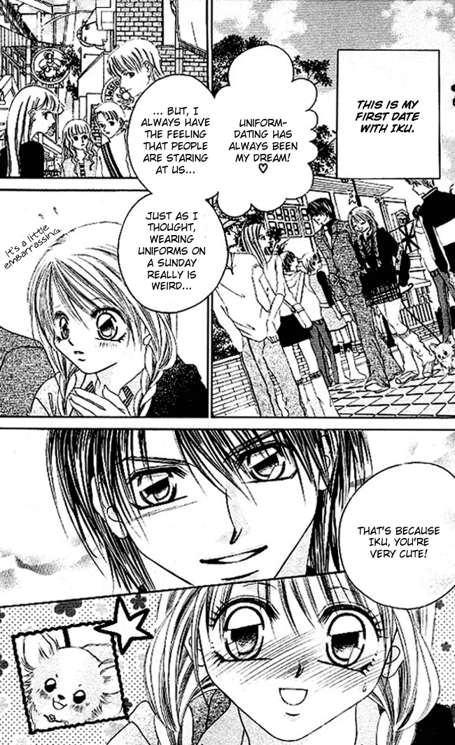 Boku wa Imouto ni Koi wo Suru Chapter 25 page 9 - Chapter 25