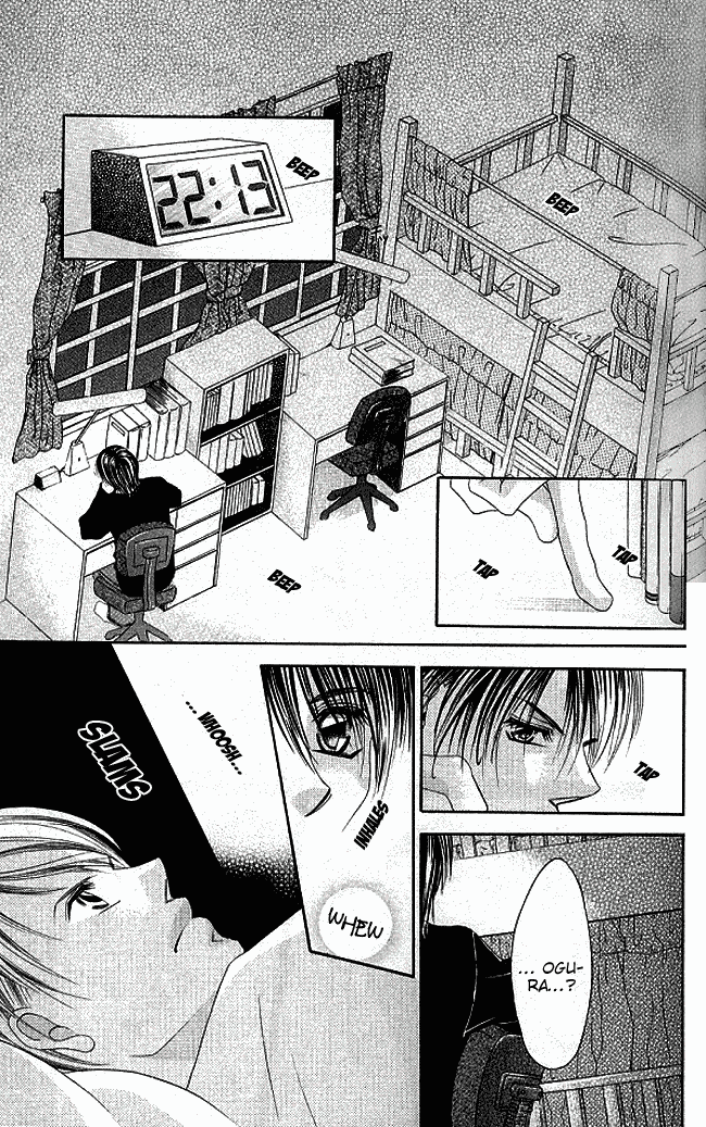 Boku wa Imouto ni Koi wo Suru Chapter 26 page 11 - Chapter 26