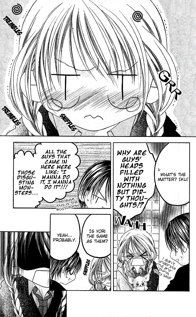 Boku wa Imouto ni Koi wo Suru Chapter 26 page 15 - Chapter 26