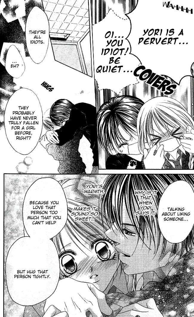 Boku wa Imouto ni Koi wo Suru Chapter 26 page 16 - Chapter 26