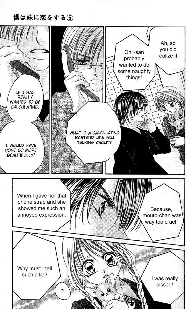 Boku wa Imouto ni Koi wo Suru Chapter 26 page 19 - Chapter 26