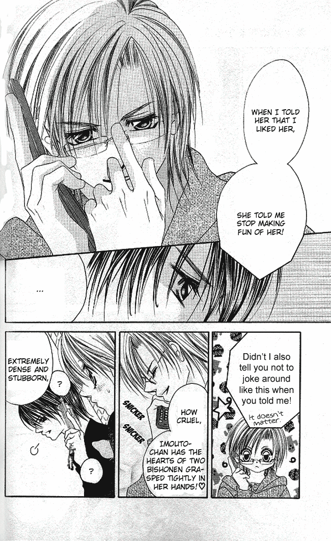 Boku wa Imouto ni Koi wo Suru Chapter 26 page 20 - Chapter 26