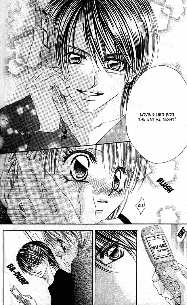 Boku wa Imouto ni Koi wo Suru Chapter 26 page 24 - Chapter 26