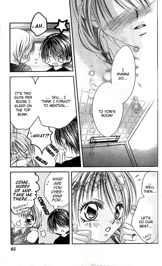 Boku wa Imouto ni Koi wo Suru Chapter 26 page 29 - Chapter 26