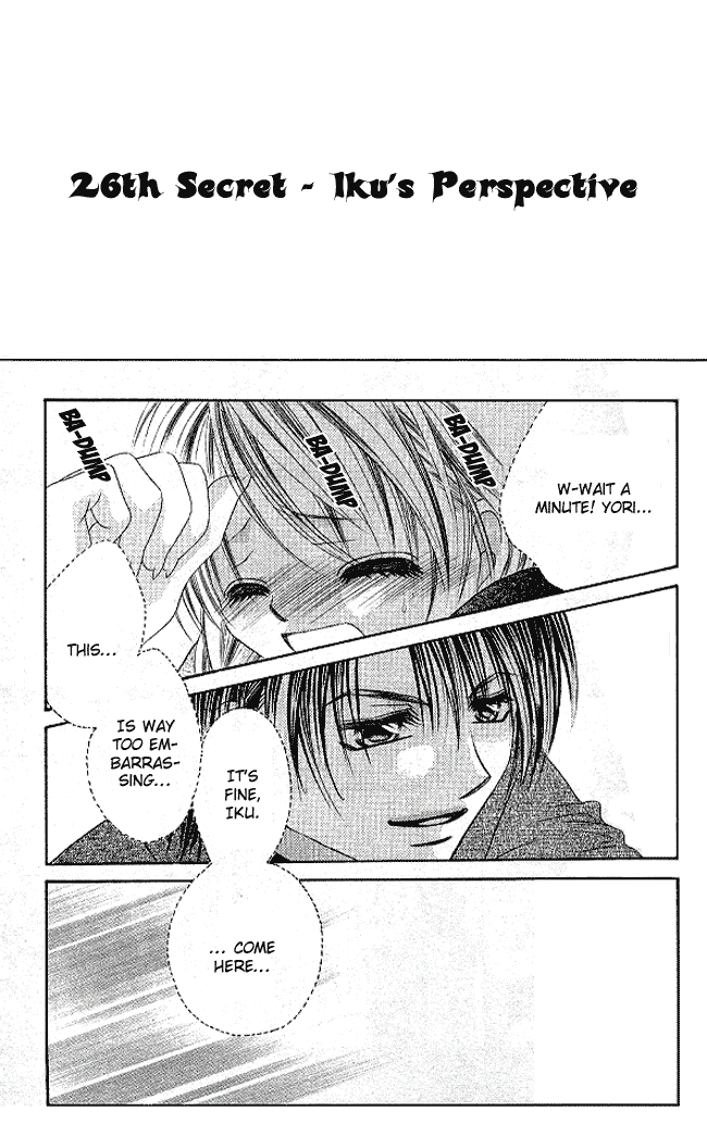 Boku wa Imouto ni Koi wo Suru Chapter 26 page 3 - Chapter 26