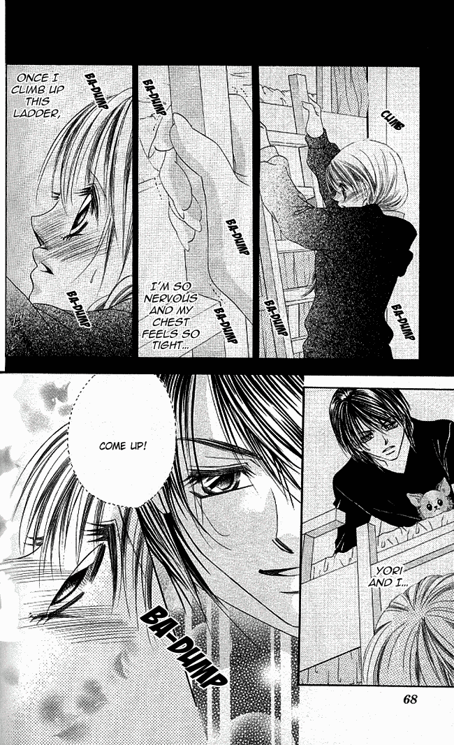 Boku wa Imouto ni Koi wo Suru Chapter 26 page 32 - Chapter 26